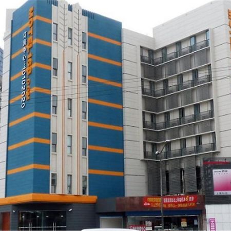 Motel Shanghai Pudong Avenue Yangpu Bridge Ngoại thất bức ảnh