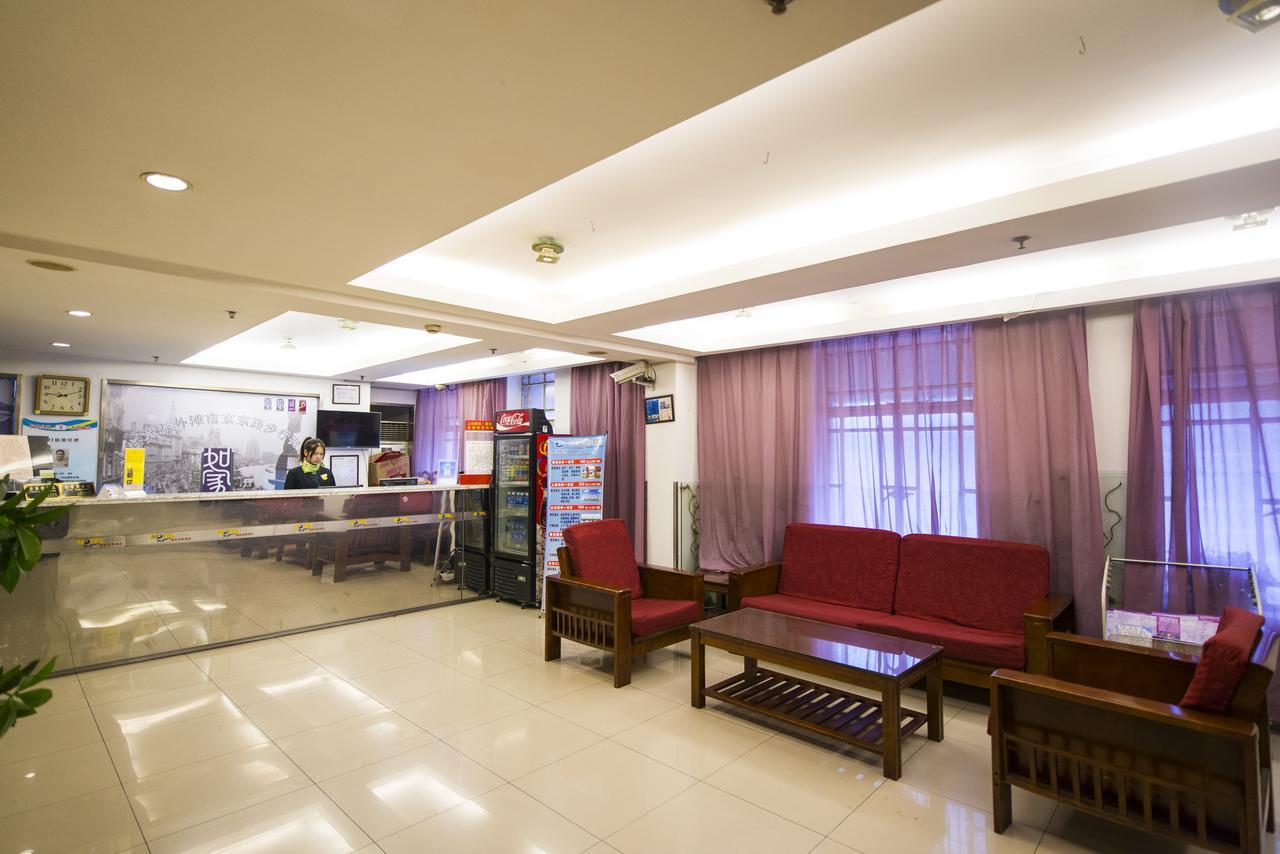 Motel Shanghai Pudong Avenue Yangpu Bridge Ngoại thất bức ảnh