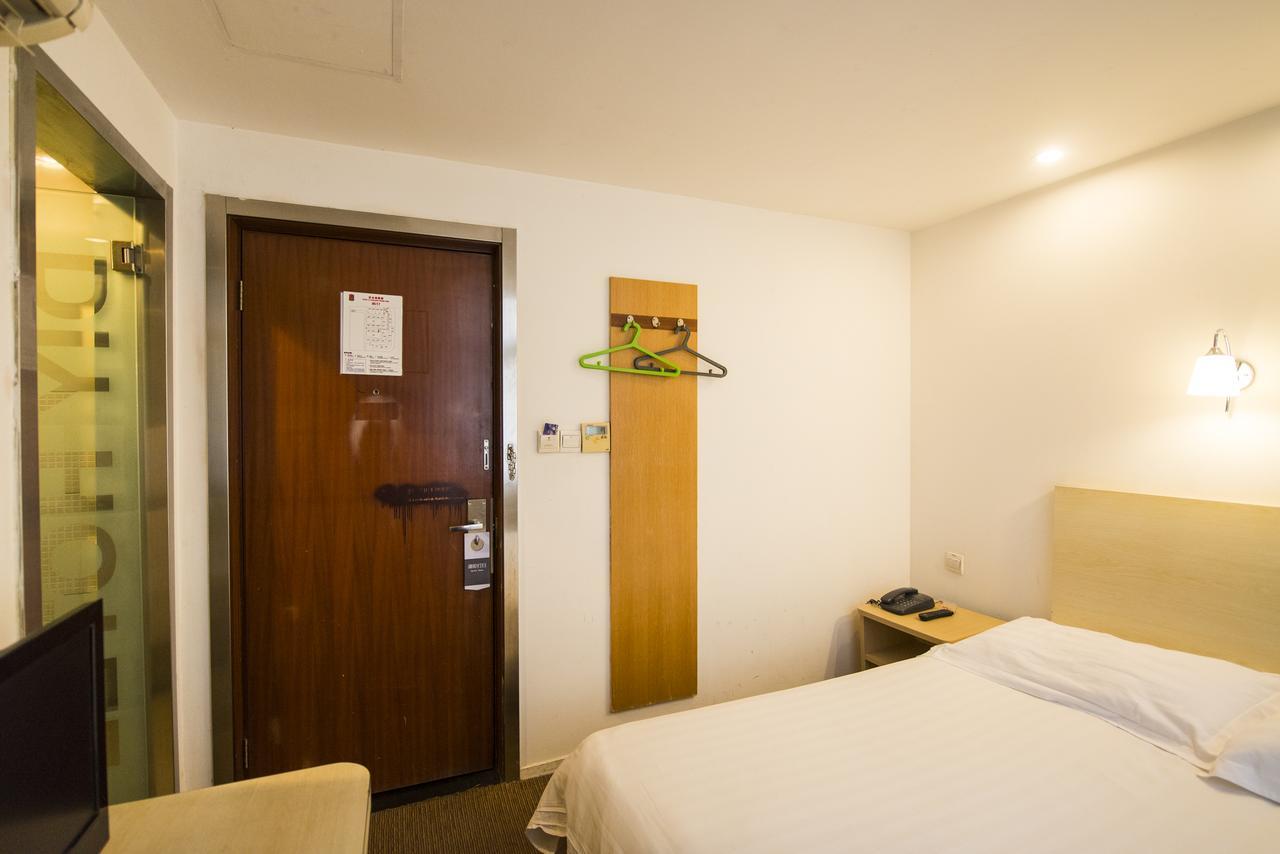 Motel Shanghai Pudong Avenue Yangpu Bridge Ngoại thất bức ảnh