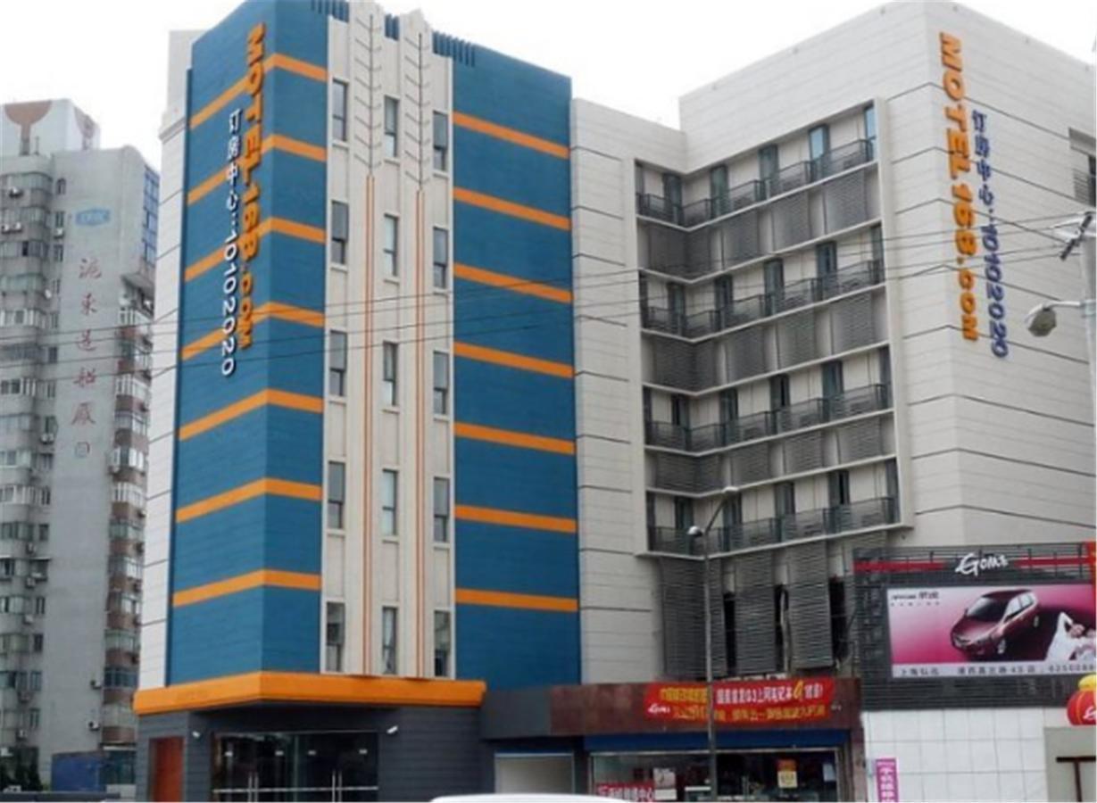 Motel Shanghai Pudong Avenue Yangpu Bridge Ngoại thất bức ảnh